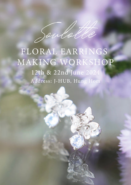 Floral Earrings Making Workshop (June 2024)